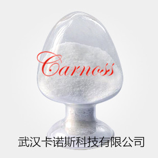 二茂鐵原料湖北廠家直銷原始圖片3