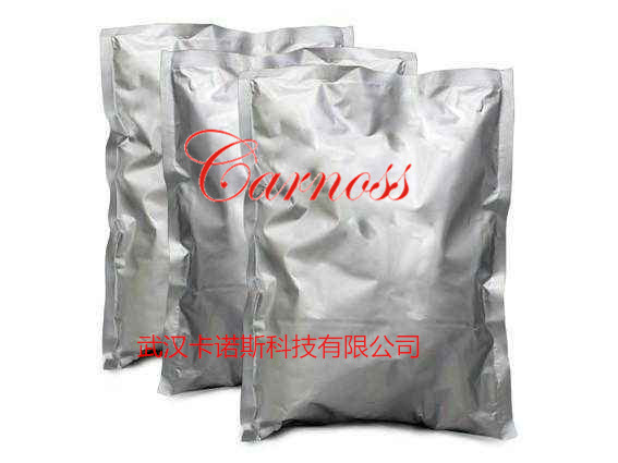 抗氧化劑TBHQ原料湖北廠家直銷原始圖片3