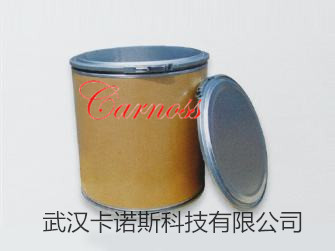 抗氧化劑TBHQ原料湖北廠家直銷