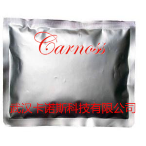 抗氧化劑BHT原料湖北廠家自產(chǎn)自銷原始圖片2