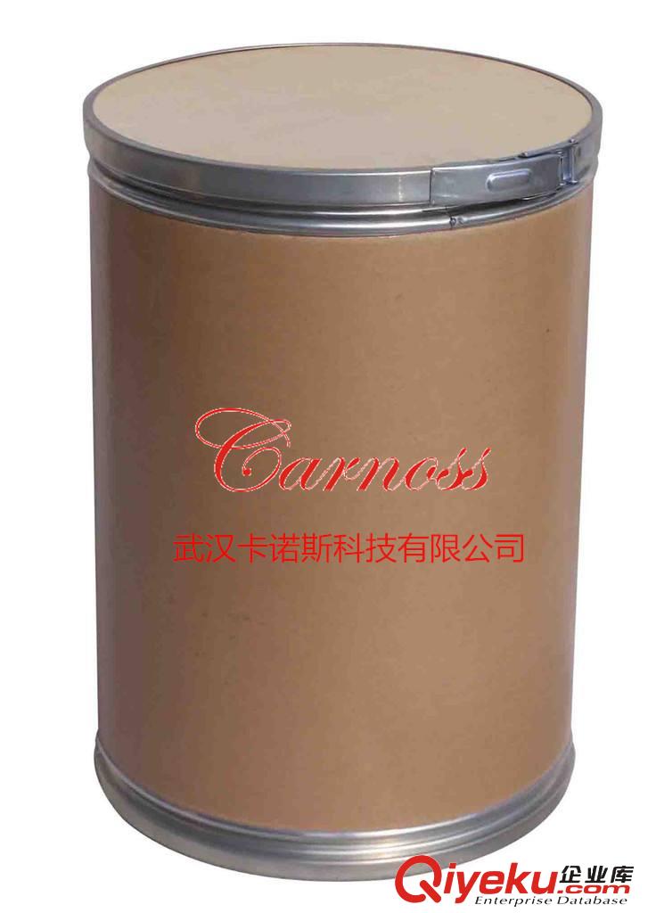 氧化鐵紅現貨有售