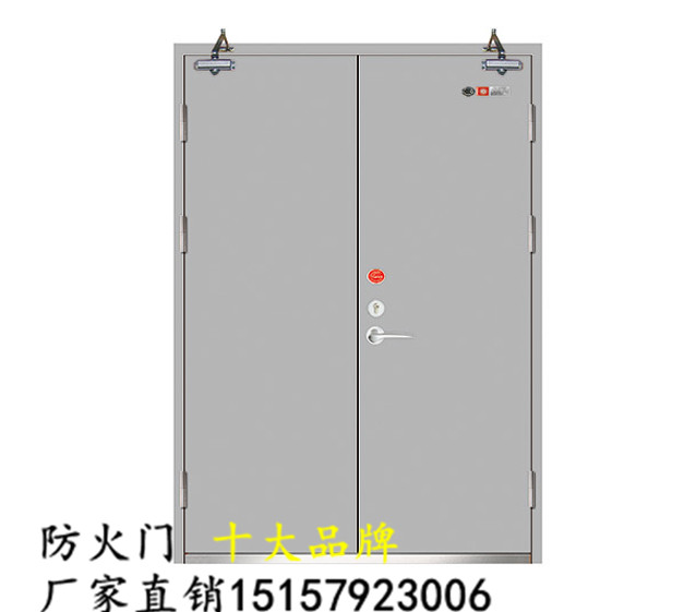 辽宁木质防火门，钢木防火门，钢质防火门生产厂家