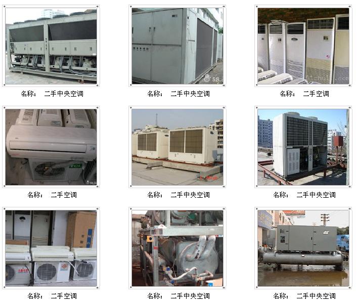 江蘇一級拆遷化學品資質承接各工廠拆除拆遷整體回收