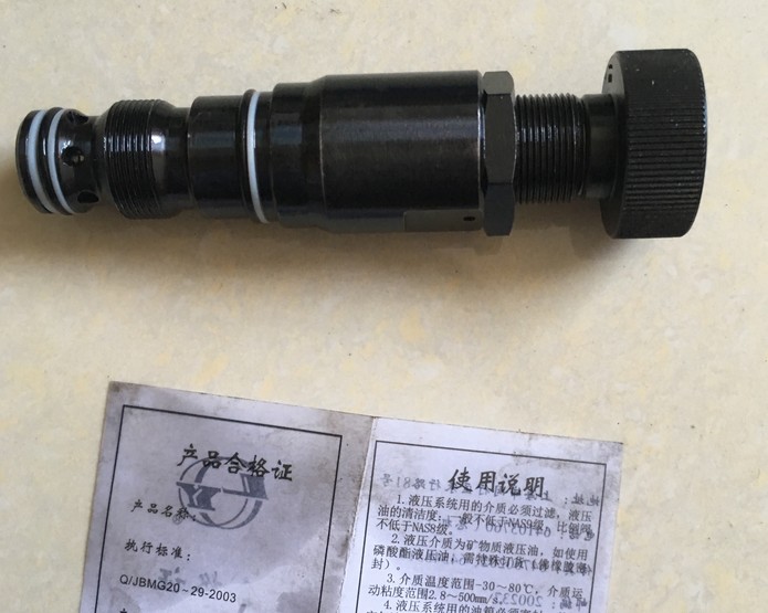 4WE10H-L3X/OFCG24NZ5L立新電磁換向閥
