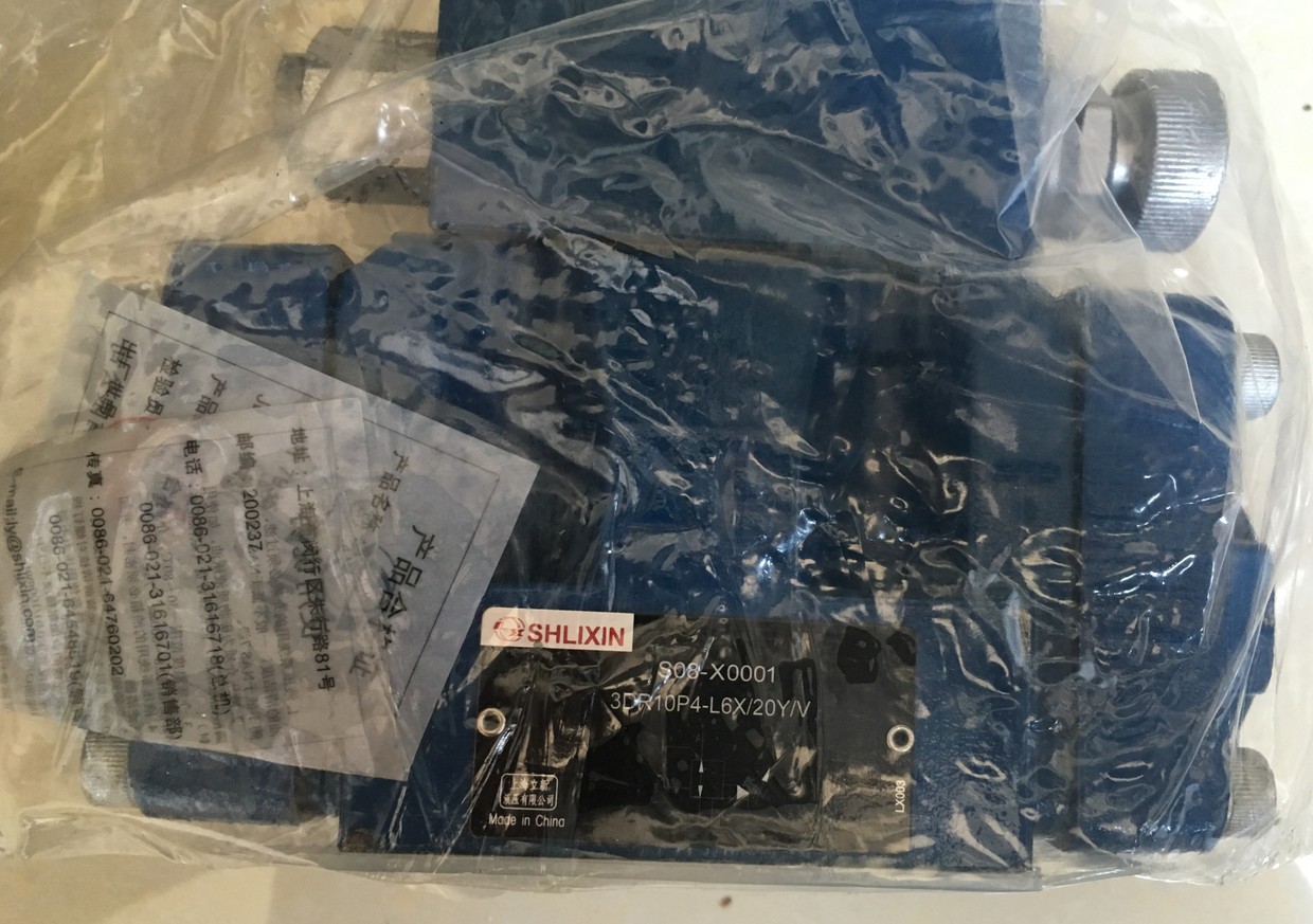 S62P3-L1X上海立新單向閥蘇州代理供應型號