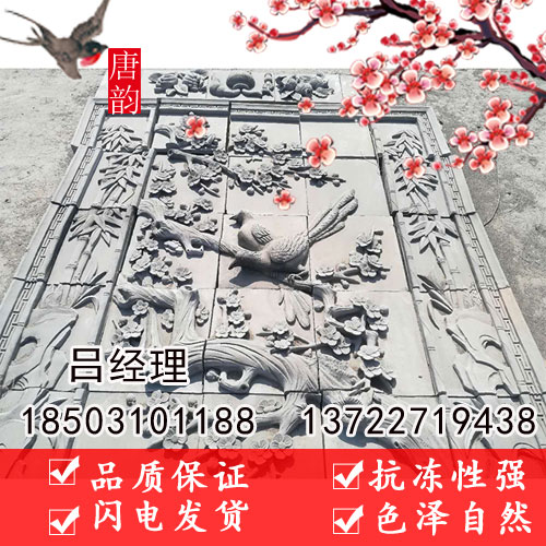 磚雕,磚雕價格,唐韻古建瓦業(yè)