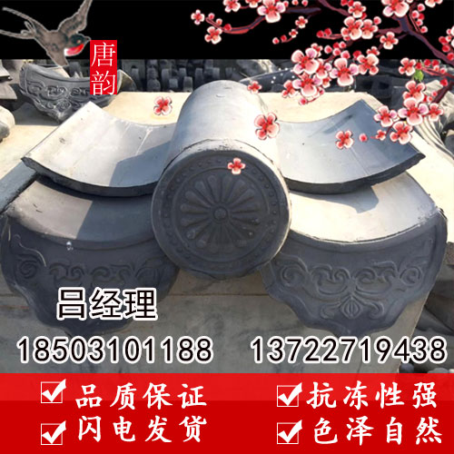 河南青瓦,青瓦價(jià)格,唐韻古建瓦業(yè)