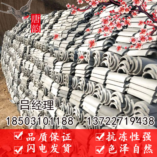 河南青瓦,青瓦價(jià)格,唐韻古建瓦業(yè)
