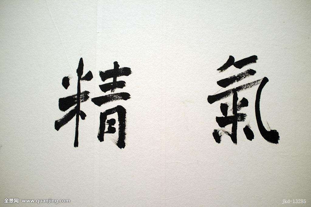 濟(jì)南弘賢書法培訓(xùn)成人書法培訓(xùn)