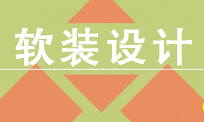 上海長(zhǎng)寧區(qū)攝影培訓(xùn)課程，興趣攝影培訓(xùn)哪家好