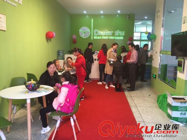 成都補課機構加盟 中小學托管班加盟現在需要多少錢原始圖片2