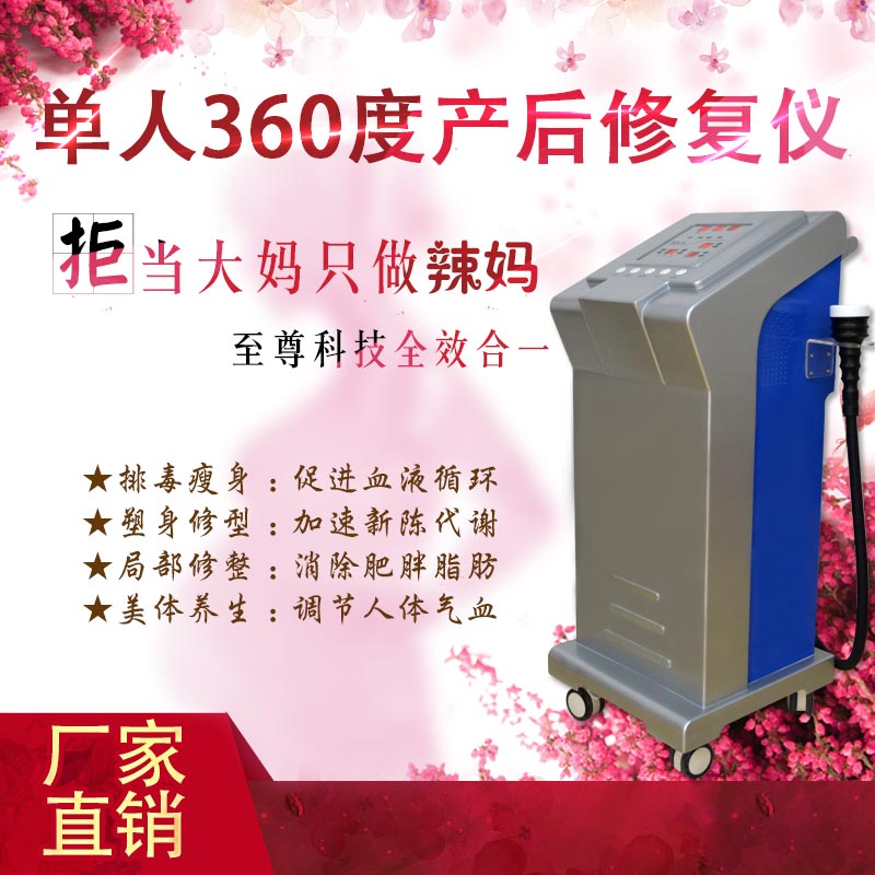 韓國進口小氣泡多少錢一臺 韓國美容小氣泡廠家