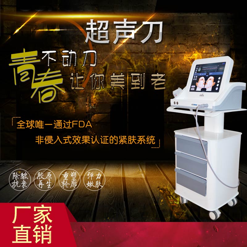 調(diào)q激光儀器價格 調(diào)q激光儀器廠家直銷