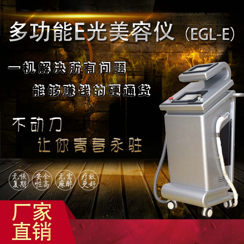 調(diào)q激光儀器價格 調(diào)q激光儀器廠家直銷