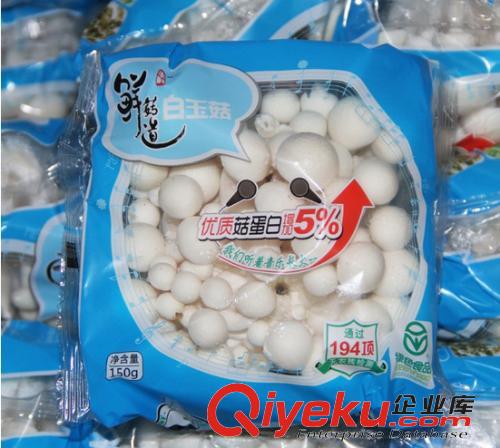 BOPP雙面熱封雙面防霧膜