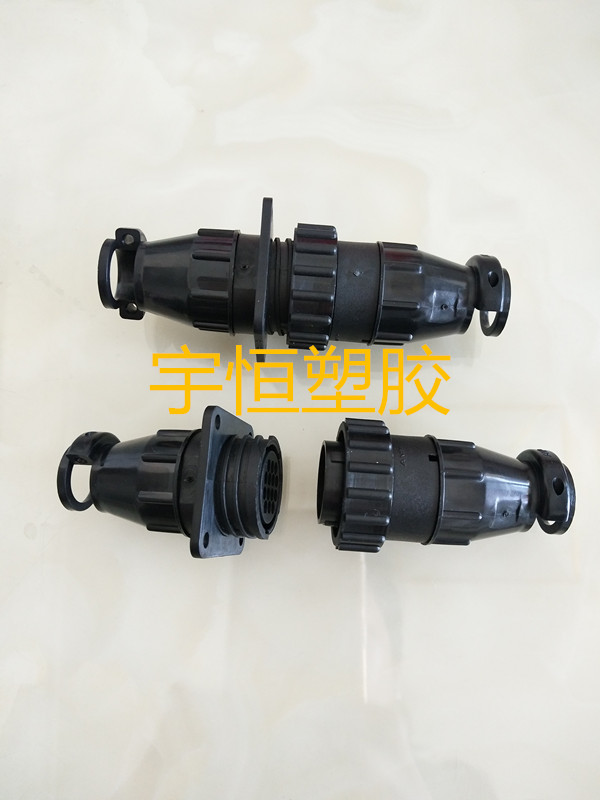 14芯孔史密碼連接器206043-1 smema插頭原始圖片3