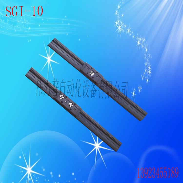 SGI-10UU直線導(dǎo)軌  游戲機(jī)滑軌  滾輪導(dǎo)軌  偉力普導(dǎo)軌廠家直銷