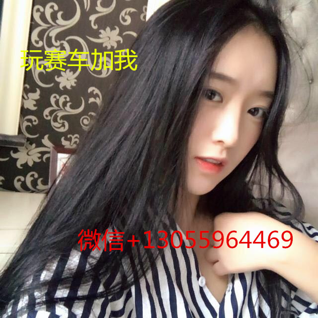 北京賽車jnw7777阿里巴巴專欄