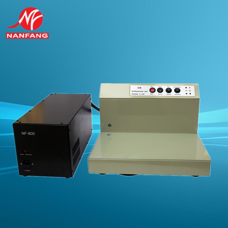 手持磁條檢查器探測(cè)器圖書館磁條檢查專用EM-8001A