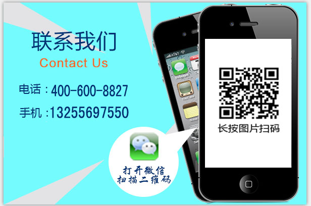 在郴州會(huì)計(jì)實(shí)操做賬培訓(xùn)班要多少錢原始圖片2