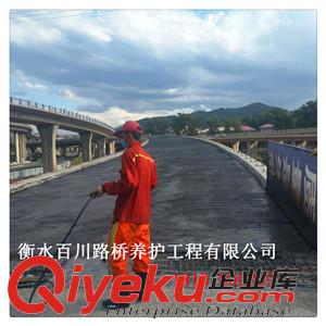 路面橋面拋丸、橋面防水、消防工程施工 找衡水百川 專業(yè)放心
