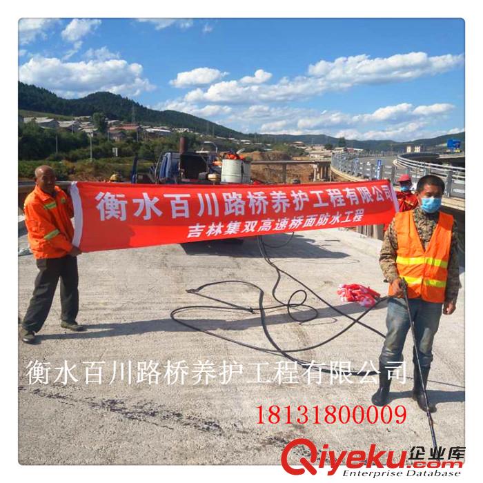 銀川伸縮縫更換，更換伸縮縫案例，更換伸縮縫施工