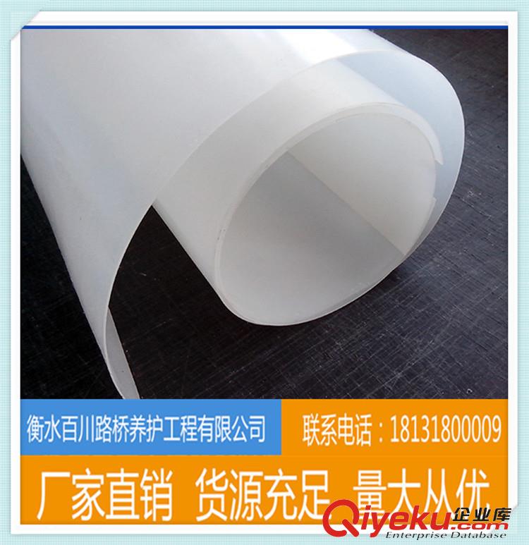 土工布報價 優(yōu)質(zhì)土工布廠家 選衡水百川