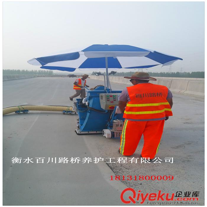 衡水橋面拋丸報價  衡水百川橋面拋丸工程方案原始圖片2