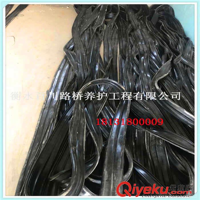 止水帶安裝更換 衡水百川