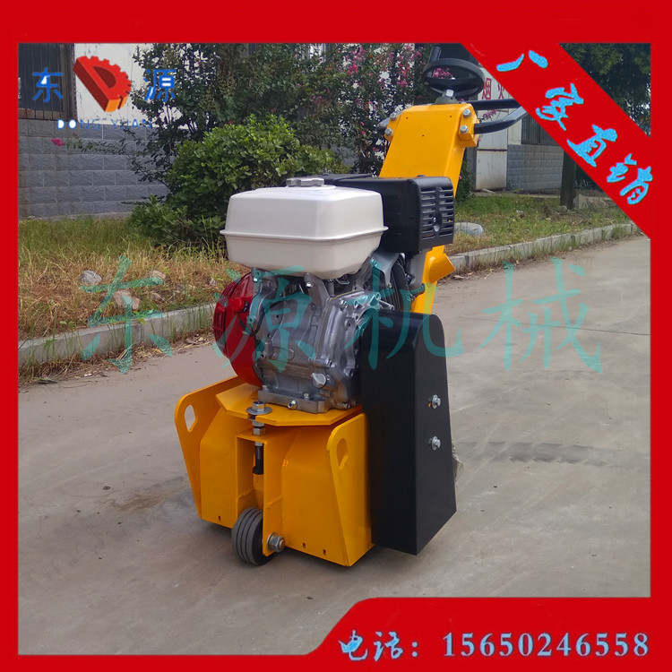 瀝青路面汽油銑刨機(jī)拉毛機(jī)原始圖片2