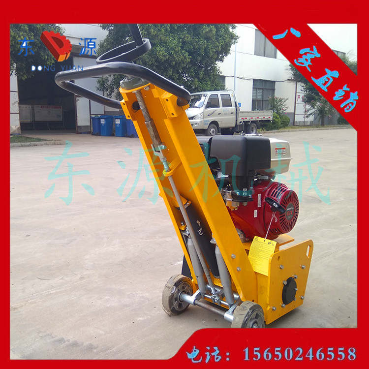 瀝青路面汽油銑刨機(jī)拉毛機(jī)原始圖片3