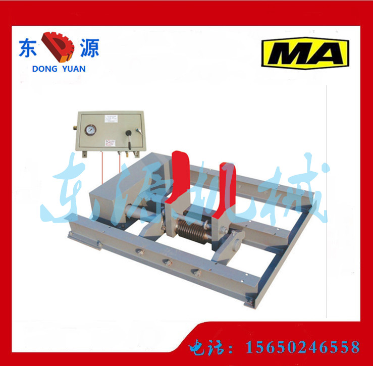 礦用設備煤礦軌道氣動阻車器 山東阻車器廠家