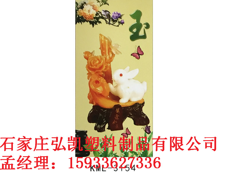 天津竹木纖維集成墻板-中式復古系列原始圖片2