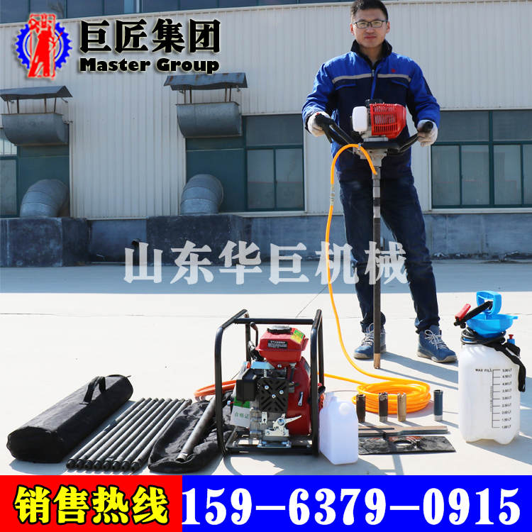取芯鉆機BXZ-1背包鉆機質優小型鉆機巖芯取樣鉆機可拆解鉆機