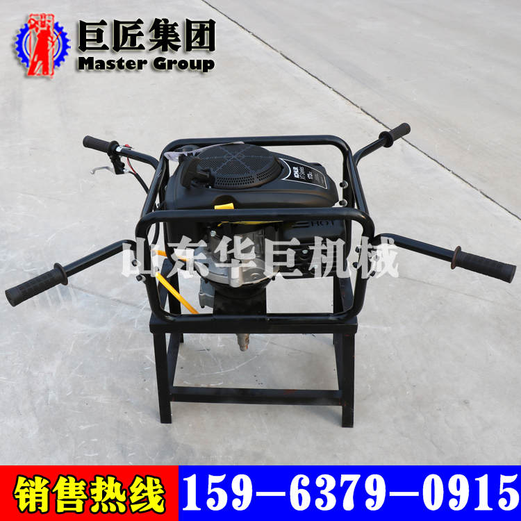 現場取芯鉆機雙人背包式巖心鉆機背包地質勘探取樣鉆機工廠直銷原始圖片3