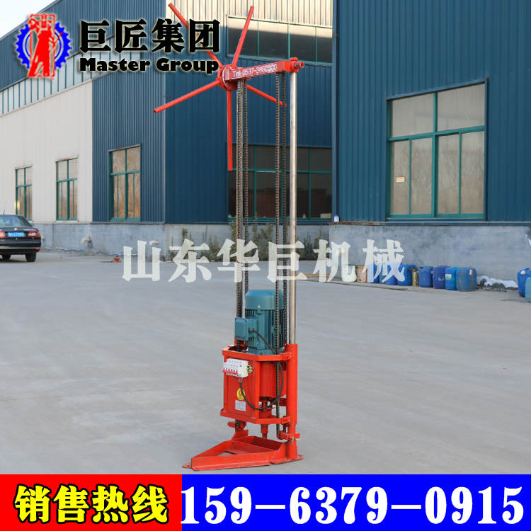 供應(yīng)QZ-2A型三相電取樣鉆機輕便勘探巖芯鉆機可拆解巖石取樣鉆機原始圖片2