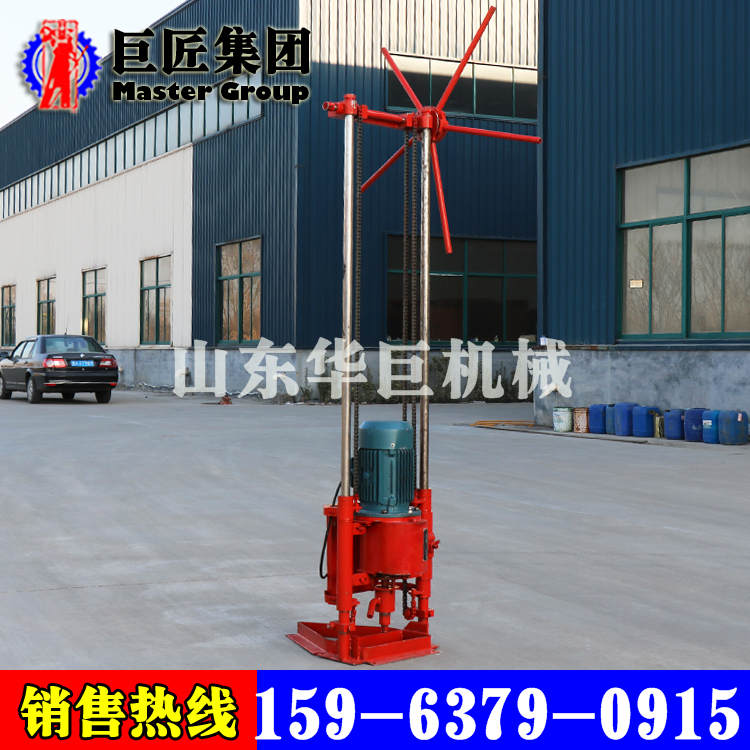 供應(yīng)QZ-2A型三相電取樣鉆機輕便勘探巖芯鉆機可拆解巖石取樣鉆機原始圖片3