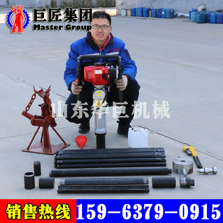 QTZ-3便攜式取土鉆機(jī)30米取樣勘探鉆機(jī)土壤取樣小型可拆解鉆機(jī)原始圖片3