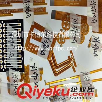 供應(yīng)fpc加急板fpc樣板廠家原始圖片2