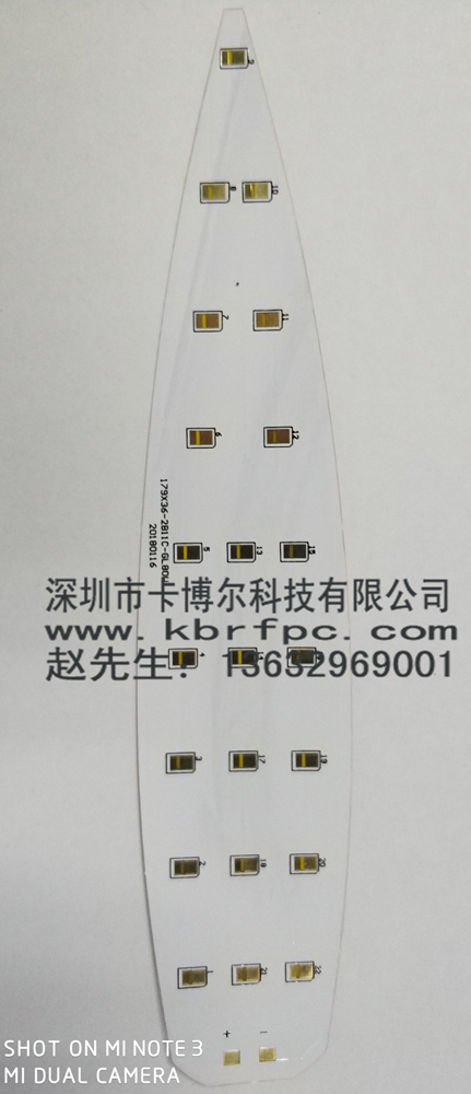 深圳FPC燈條板廠家_燈條FPC軟板價格原始圖片2