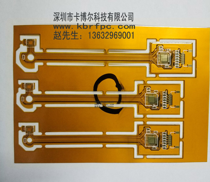 深圳多层软硬结合板厂家_带阻抗软硬结合板价格