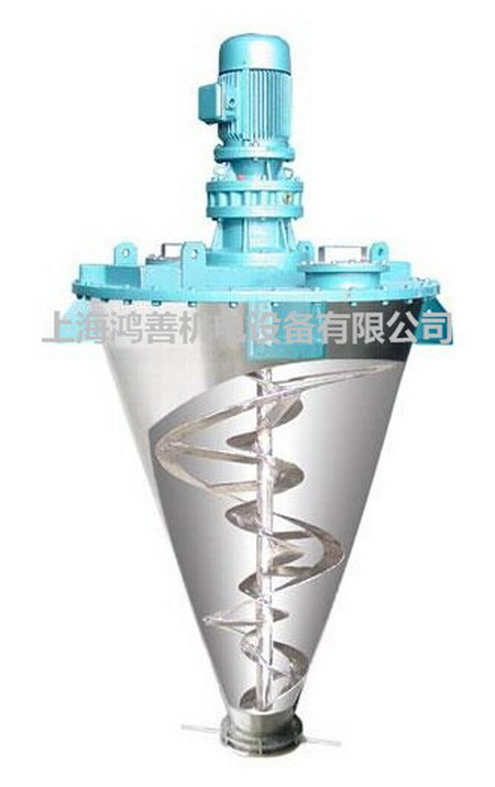 立式螺帶混合機(jī)