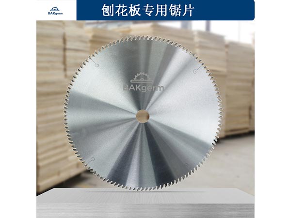 各種型號 鋸片 鋸片廠家 鋸片價格 鋸片批發 鋸片廠家直銷