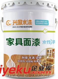 廠家供應(yīng) 水性木器漆聚氨酯清漆 水性木器白面漆水曲柳、橡木原始圖片2