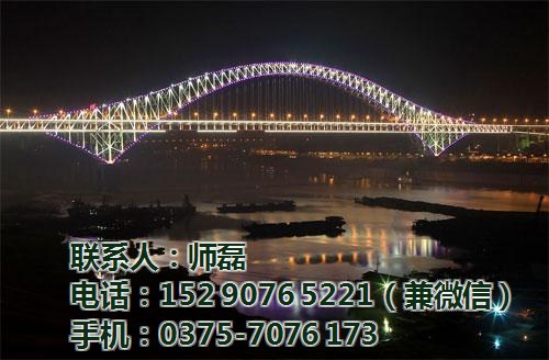 Q245R(HIC）（R-HIC） Q345R(HIC）（R-HIC）鋼板技術要求