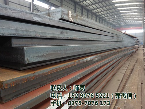 SA516Gr70(HIC)與國外先進產(chǎn)品技術(shù)對比