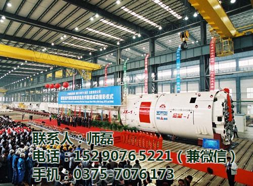 09MNNIDR-15CRMOR-Q235+Q345+Q690切割=切割=切割