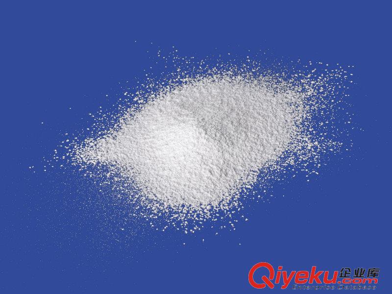 供應南箭倍他米松含量99%現貨長期供應