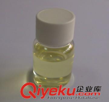 TPU耐黃變劑L-9322