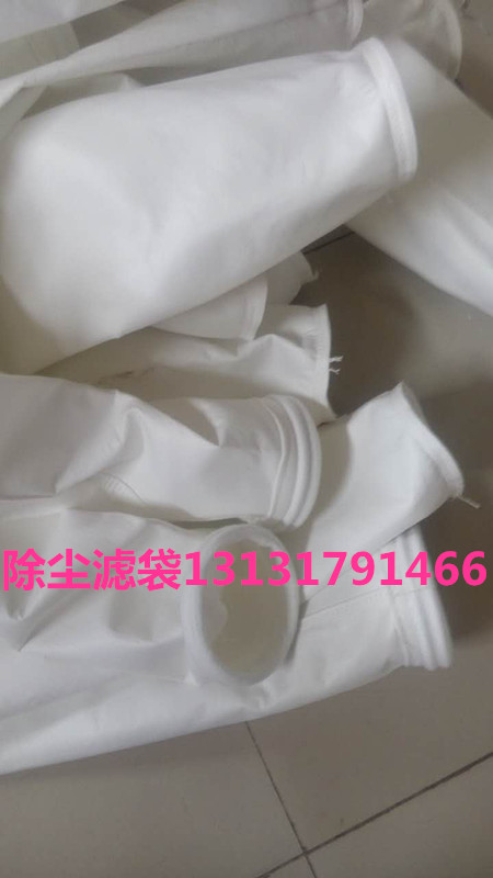 單機除塵器布袋批發價格,收塵器濾袋原始圖片3
